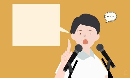 教師競聘演講稿范文500字10篇