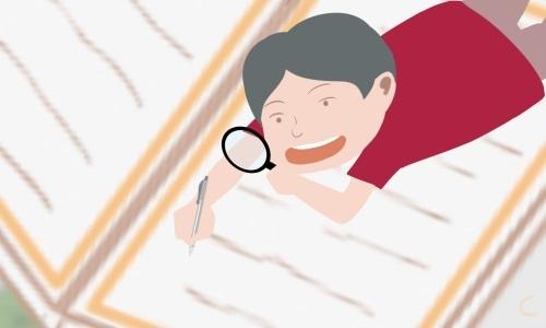 最新初中教師值周總結(jié)