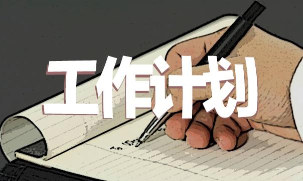 會計個人工作總結(jié)實習(xí)生心得最新10篇