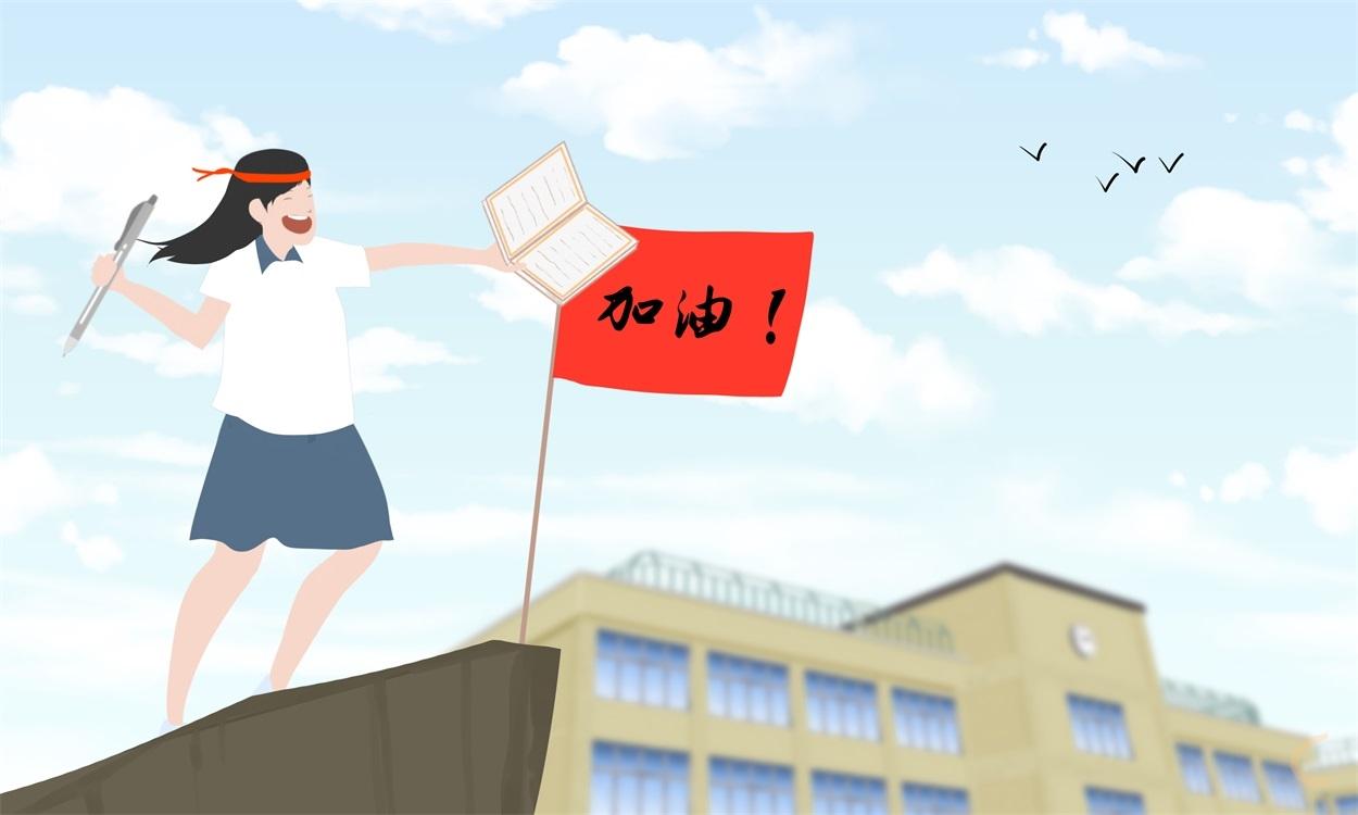 小學教育跟崗實習心得體會大全 小學教師跟崗實踐收獲與感悟