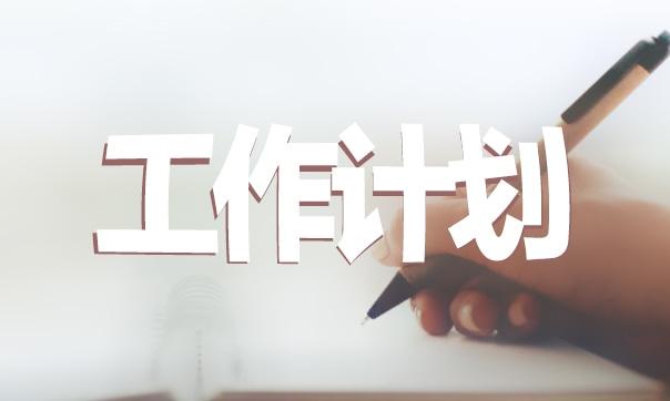 合伙辦廠協(xié)議書 合伙辦廠協(xié)議書范本如果不投資,出現(xiàn)矛盾,終止合同