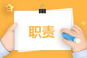 就業協議書 就業協議書范本模板圖片