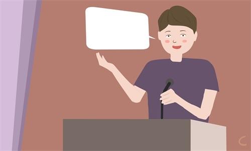 應屆生個人競聘崗演講稿范文