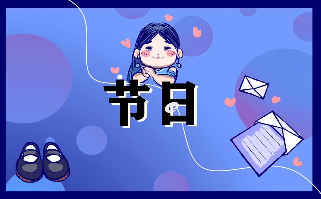 全國助殘日演講稿內(nèi)容怎么寫優(yōu)秀5篇 全國助殘日的演講稿