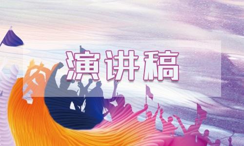 初中生環(huán)境保護(hù)的演講稿