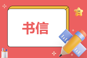 轉讓合同協議書 轉讓合同協議書通用版