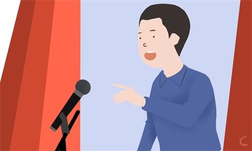 眼科護(hù)士節(jié)演講稿看見陽(yáng)光精選5篇 眼科護(hù)士節(jié)演講比賽演講稿