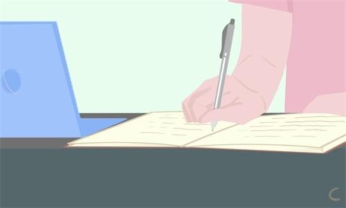 就業協議書怎么填寫
