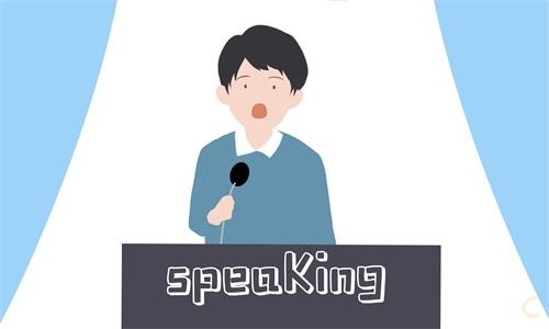 關于高三勵志演講稿