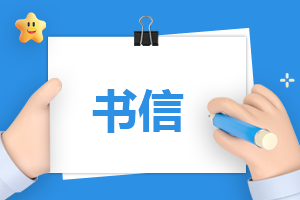 車位租賃協(xié)議書 車位租賃協(xié)議書范文大全