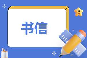 施工合同違約金協議書 施工違約金怎么算的