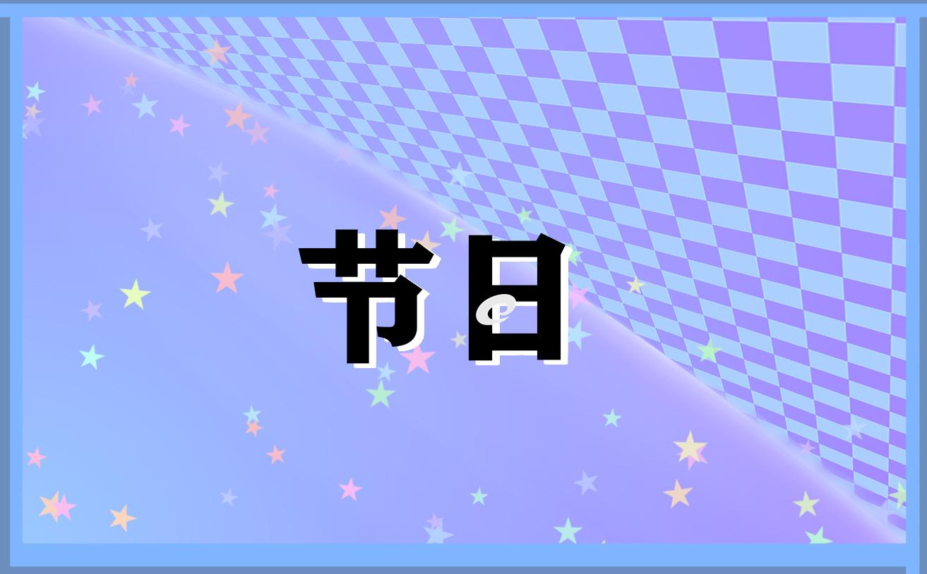 全國助殘日三十三周年的演講稿匯總5篇 全國助殘日主題演講