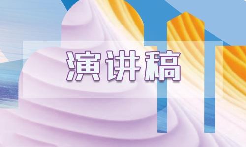 黨員個人2023年度工作總結【五篇】 黨員個人年度工作總結2023