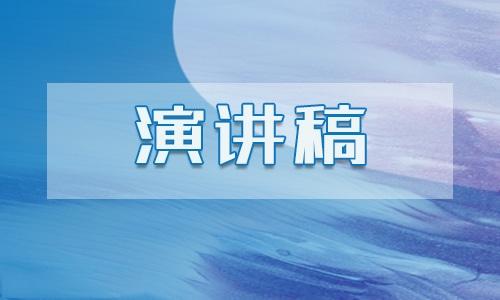 銷售部工作總結(jié)計劃7篇 銷售部工作總結(jié)計劃7篇怎么寫
