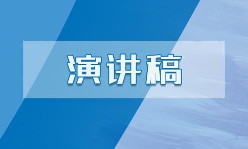 六年級英語教師下學期教學總結(jié)精選（7篇） 六年級下英語教師工作總結(jié)