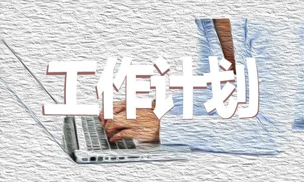 多人合伙協議書 多人合伙協議書通用版