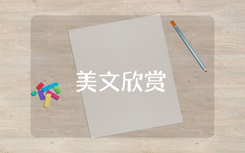 傷感說說