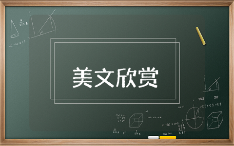 說說心情短語