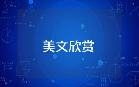 心情低落說(shuō)說(shuō)發(fā)朋友圈