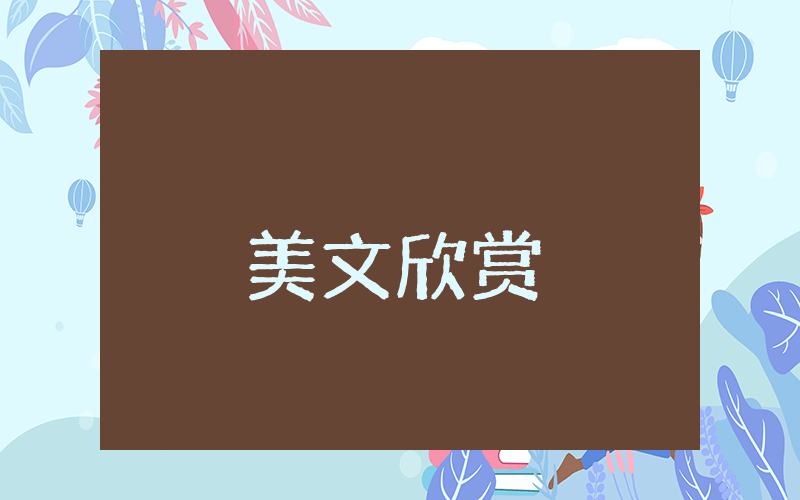 qq空間說說