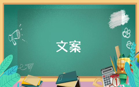 七夕傷感句子經典3篇