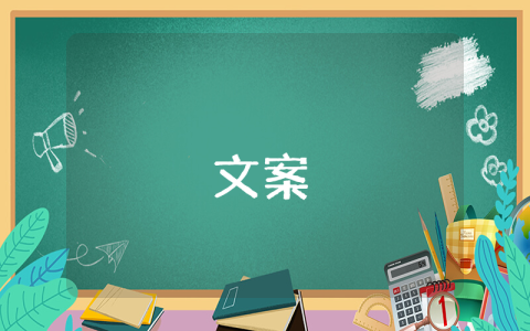 一個人心煩的傷感說說經典8篇