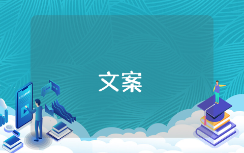 祝老公生日快樂暖心話祝福短信（最新8篇）