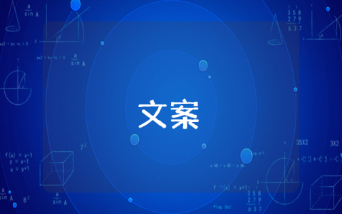 失戀語錄句子經典6篇