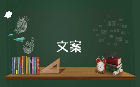 幼兒園大班的畢業(yè)感言