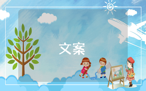 劉震云的語錄60條（經典3篇）