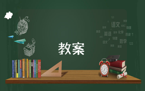 端午節祝福短語句子（精彩8篇）