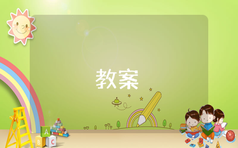 永恒的中華民族精神（優(yōu)秀8篇）