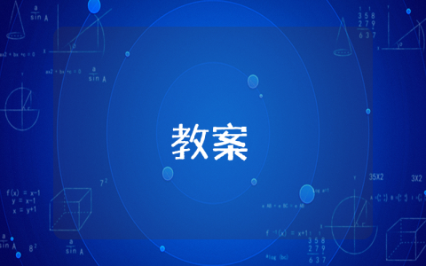 品牌化妝品促銷方案最新6篇