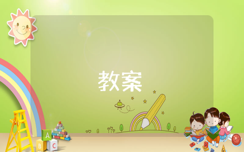 廣告策劃公司