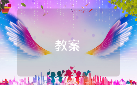 食堂管理實施方案范文怎么寫