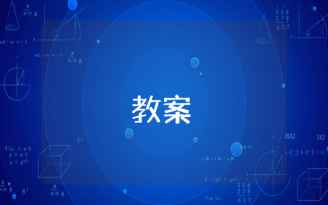 2020入黨積極分子思想?yún)R報【4篇】