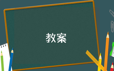 調查問卷報告【優秀10篇】