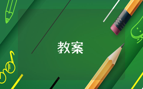 服裝設計實習報告（通用3篇）