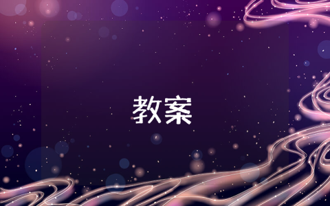 個人出差工作總結報告（最新7篇）