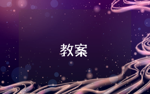 2022初中少先隊(duì)工作總結(jié)報(bào)告【優(yōu)秀4篇】