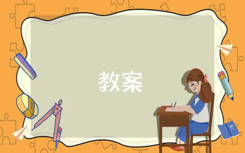 遞交辭職報告怎么跟領導說（優秀3篇）