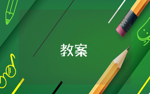 整改報告（通用4篇）