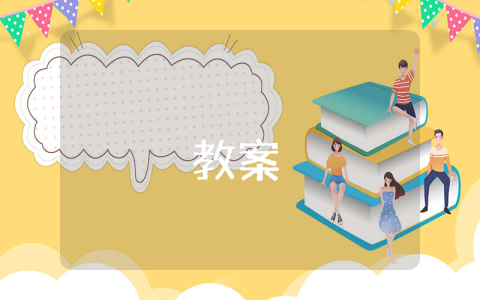 個(gè)人高考總結(jié)優(yōu)秀7篇