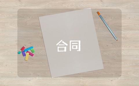 房屋租賃協議書（通用8篇）