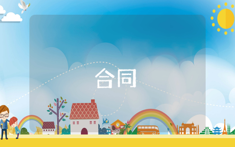 最新標(biāo)準(zhǔn)版?zhèn)€人借條格式優(yōu)秀3篇