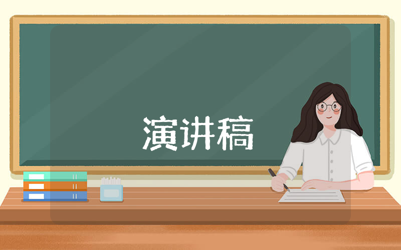 體育運動會加油稿簡短【優秀5篇】