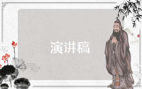 好人好事廣播稿優(yōu)秀7篇