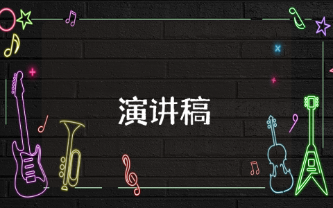 消防演練新聞稿優秀8篇
