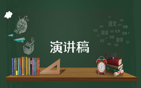 婚慶公司開業(yè)主持詞優(yōu)秀3篇