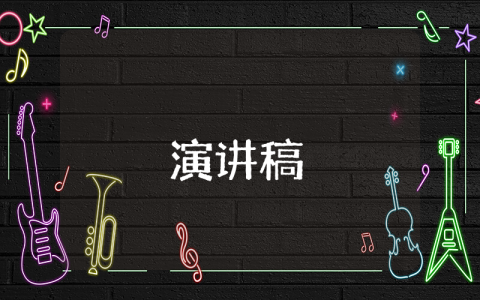 個園導游詞【優秀10篇】